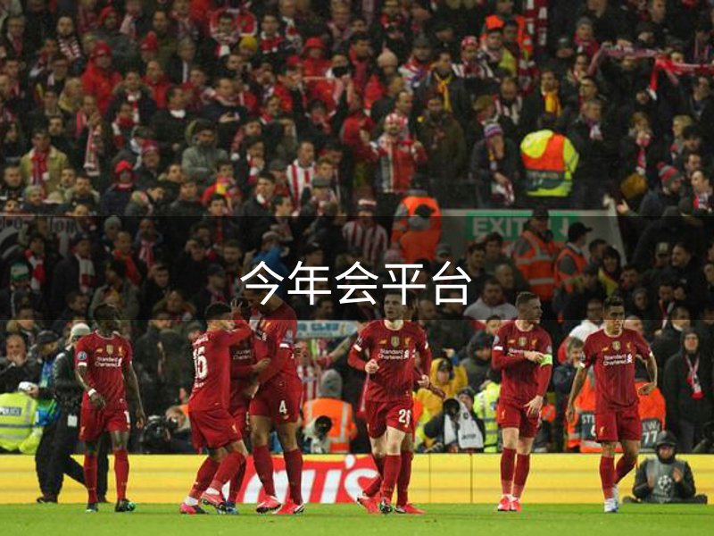 了解我们